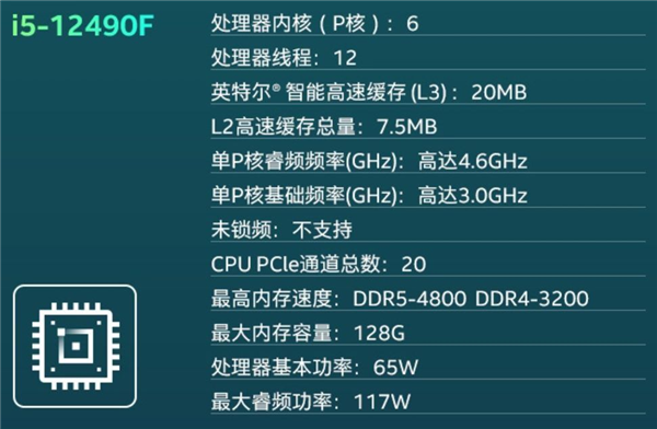 超核芯显卡 630 与 GT740：游戏玩家的性能之选与实际表现深度剖析  第3张