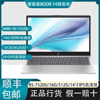 酷睿 i7-14700K：速度与激情的结晶，科技与梦想的完美结合  第2张