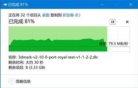 i3-6100：性能卓越，引领计算机新生革命的核心组件