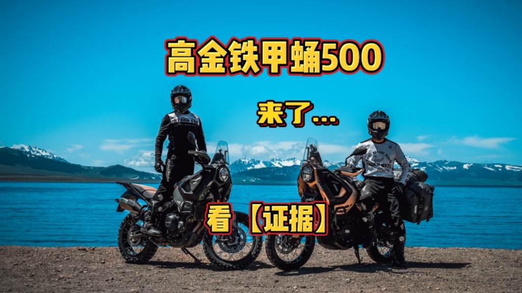 显卡gt 525m GT525M：曾是游戏玩家心中的至宝，见证青春与游戏历程  第2张