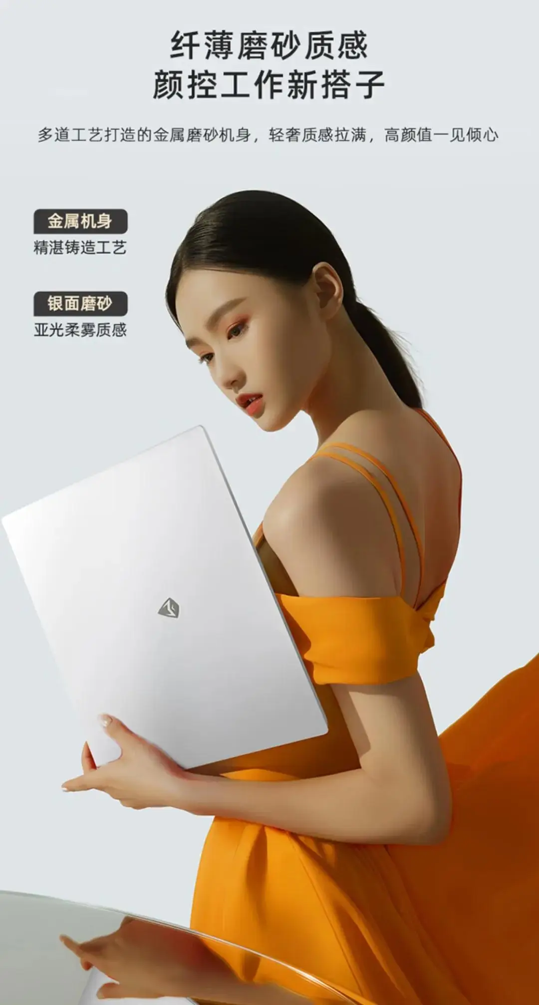 酷睿i7-10700 酷睿 i7-10700：速度与激情的完美结合，令人心跳加速的科技魅力