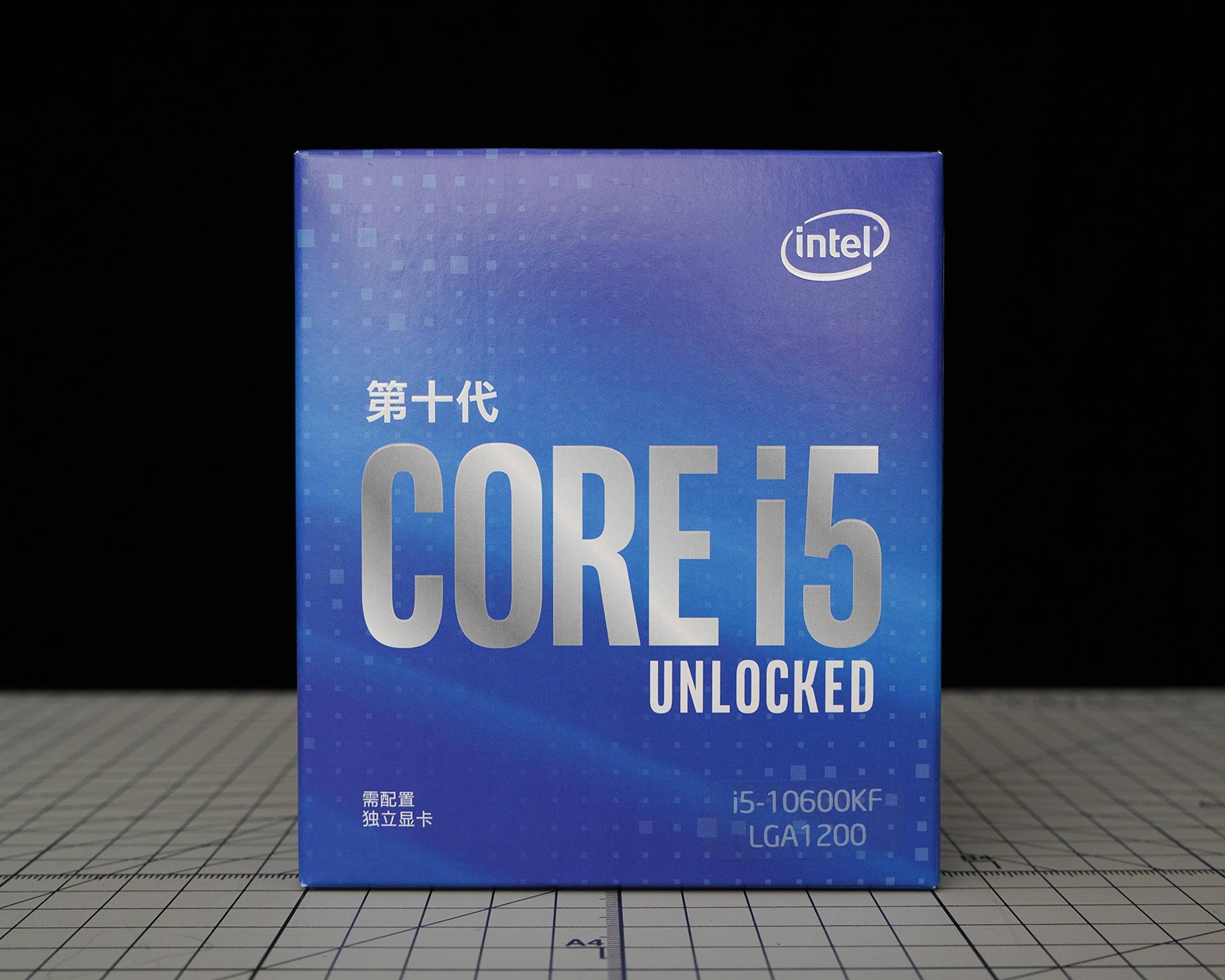 酷睿 i5-10600KF：电脑领域的超能战士，速度与激情的化身  第5张