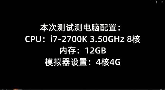 i7-2700K 初识 i7-2700K：改变游戏规则的卓越处理器，承载无数游戏回忆  第6张