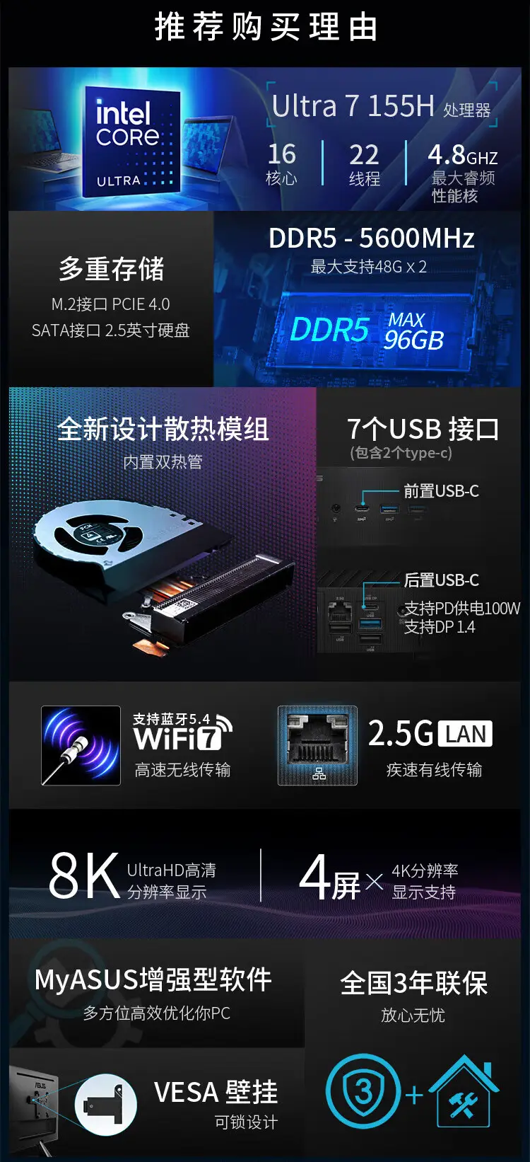 GT910 显卡在英雄联盟中的真实表现及性能分析  第4张