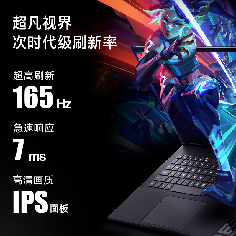 酷睿 i7-11700F：低调奢华，性能卓越，电脑的超级英雄  第2张