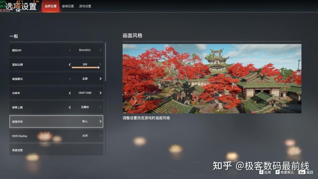 酷睿 i7-14700K：电脑玩家的理想神器，性能卓越，速度与激情的完美结合  第3张