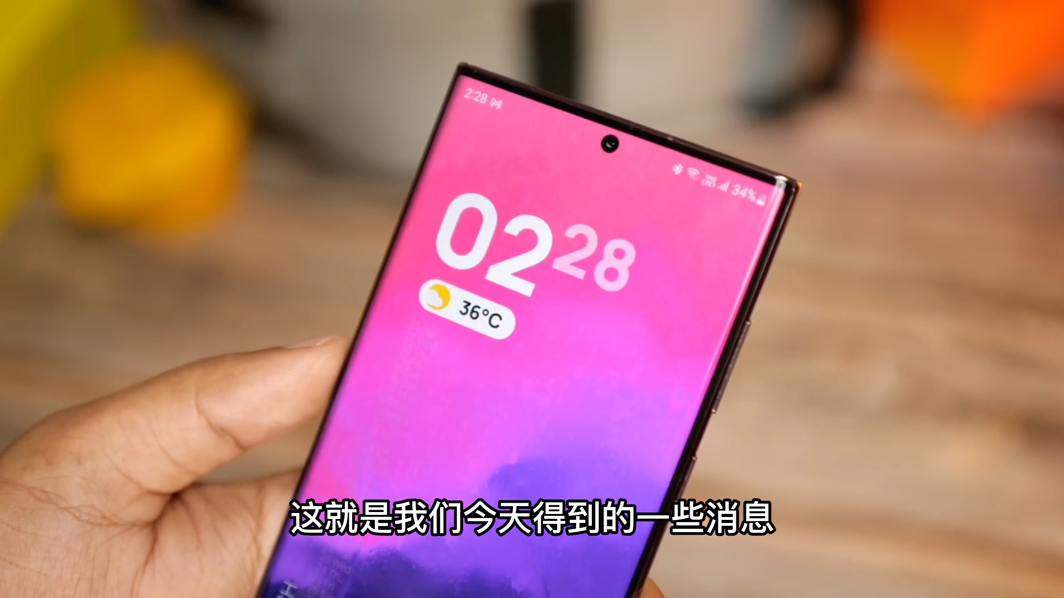 酷睿 2Q9770：昔日辉煌与性能表现的记忆回溯  第1张