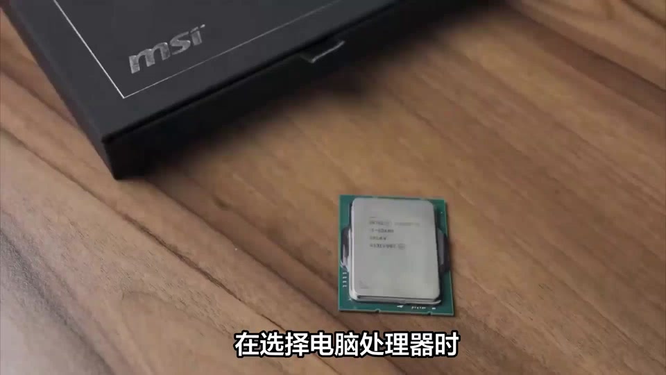 英特尔酷睿 i5-12600KF 处理芯片：性能狂飙，游戏神器  第7张