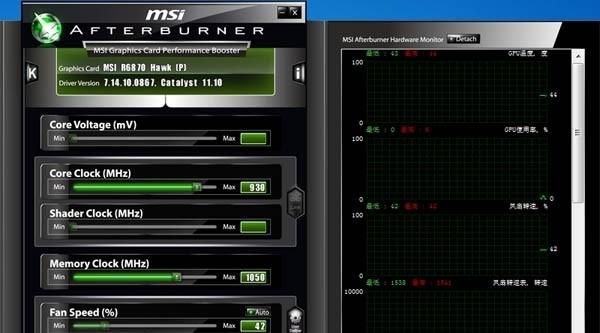 微星 GT710 显卡驱动安装攻略：从官方渠道下载，避免潜在风险  第6张