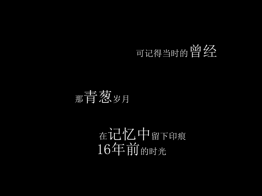 i3-3225 i3-3225：青葱岁月的见证，重温激情与梦想的 CPU 时光  第8张