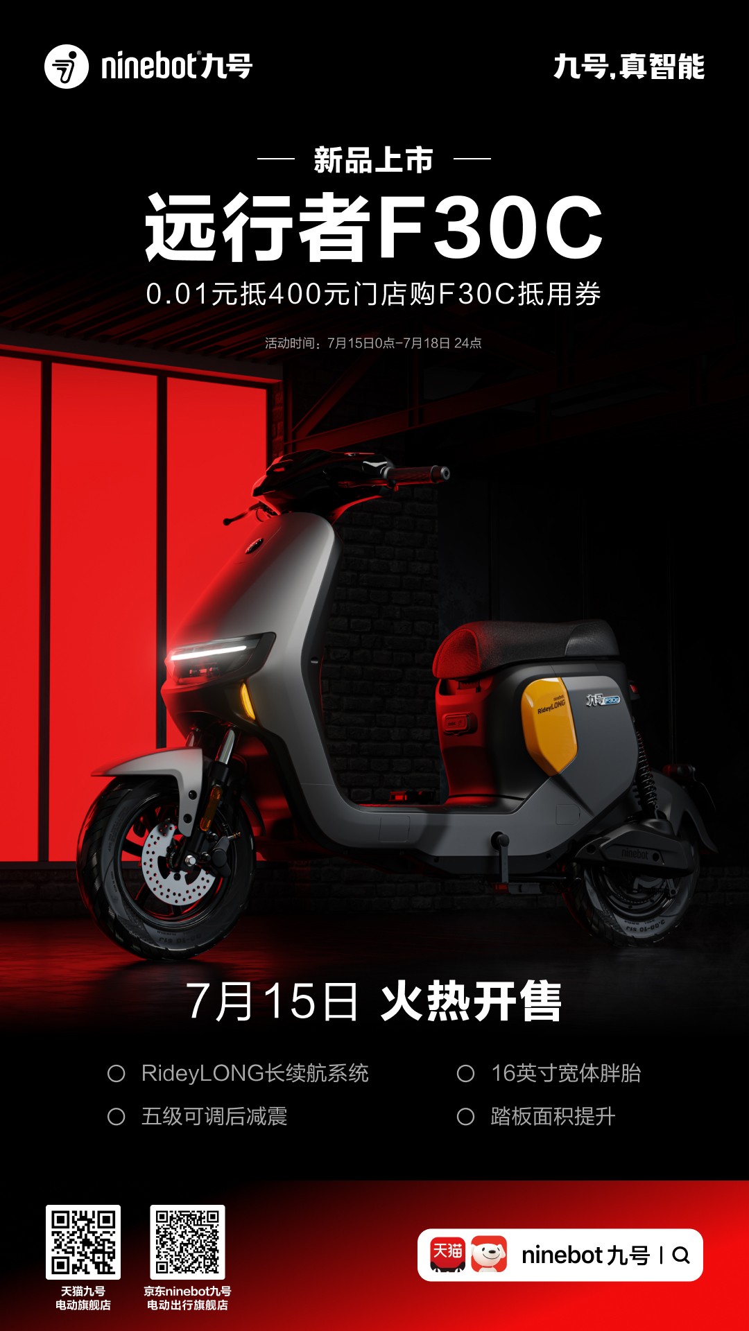 赛扬G3900T G3900T：入门级处理器的卓越性能与亲民价格之选  第2张