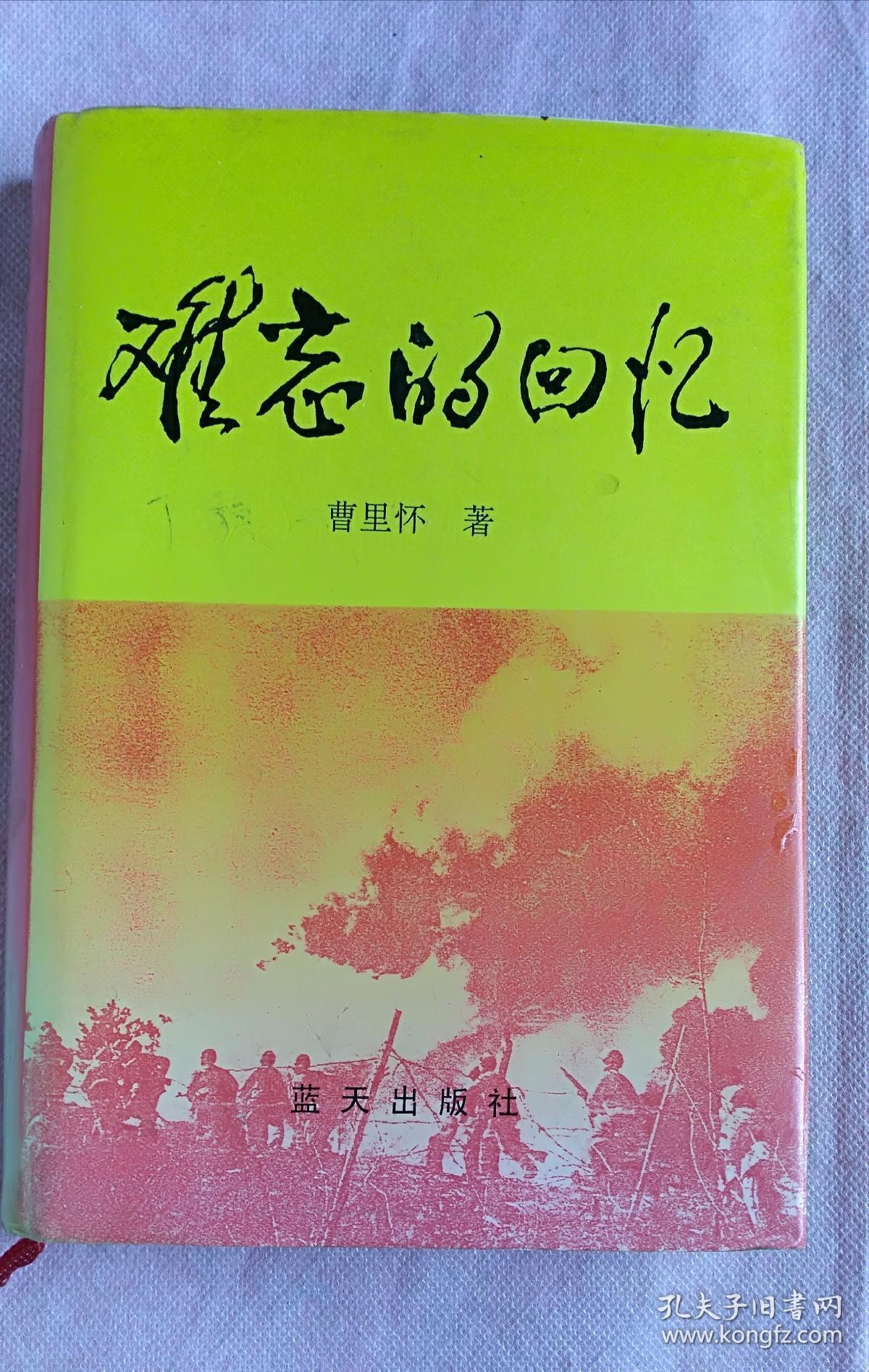 i3-3225 i3-3225：见证我大学生涯的难忘回忆，改变人生轨迹的处理器  第5张