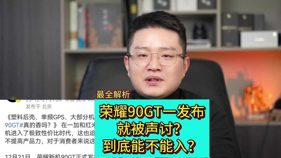 资深游戏及计算机爱好者分享 GT960 显卡无法正常工作的心酸回忆与经验教训  第5张