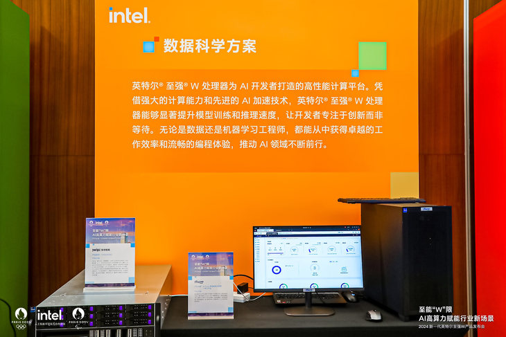 英特尔 I7-4770K：一款经典处理器的辉煌与深情厚谊  第9张