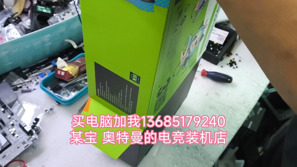 铭瑄 GT740 显卡评测：简约外观下的性能与遗憾  第2张