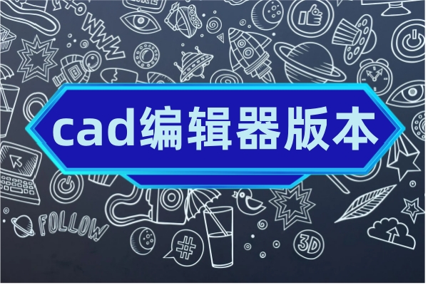 GT710 显卡能否流畅运行 CAD？深入剖析显卡性能与 CAD 的关系  第7张