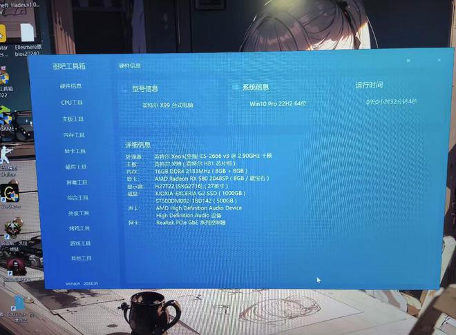 GT 显卡与 AMD 主板的神秘关联：游戏玩家必备的硬件搭配指南