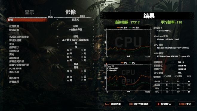 微星 GT780R 显卡升级指南：提升游戏体验的关键步骤  第9张