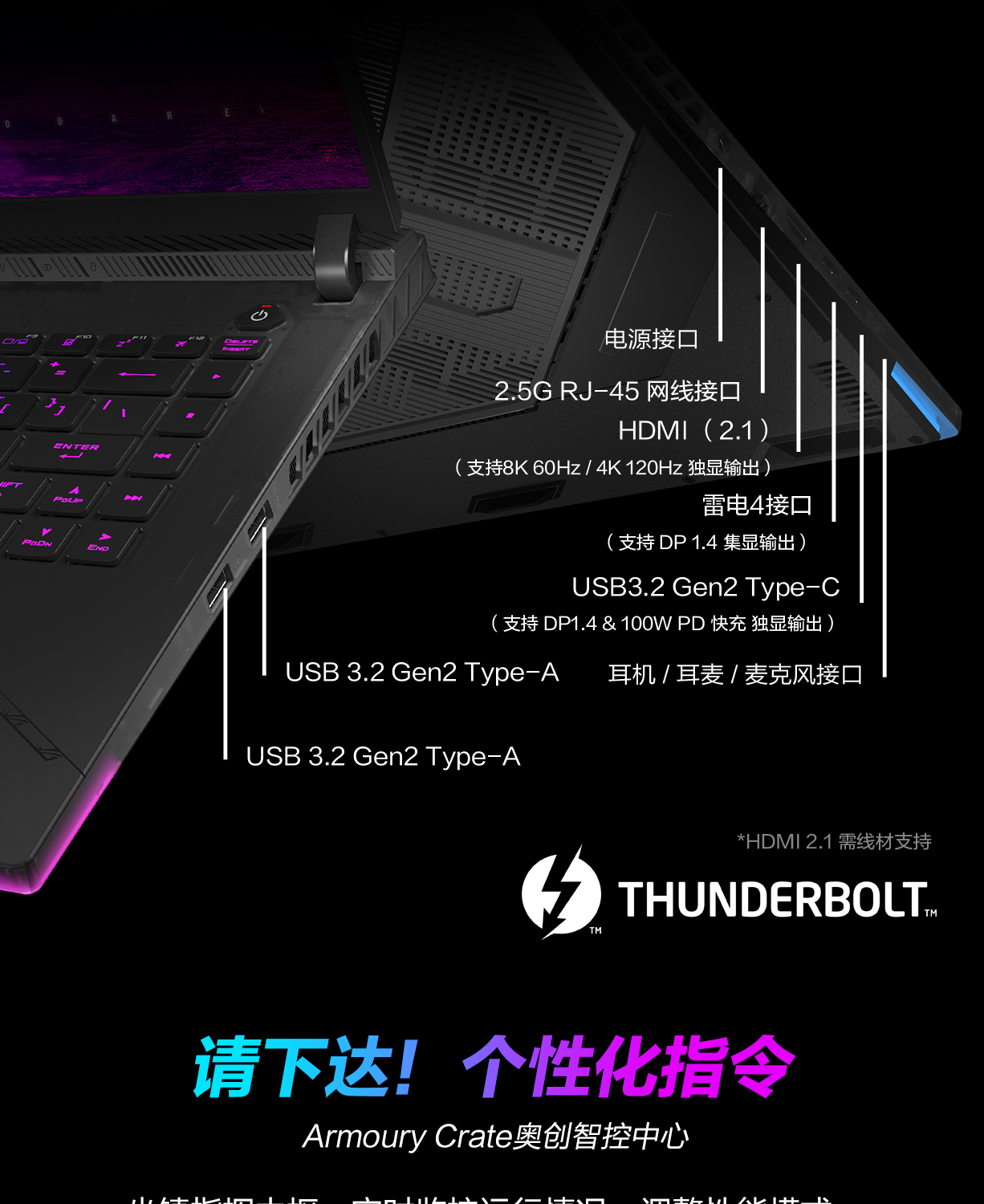 GeForce GT720 显卡：青春岁月的游戏伙伴，承载美好回忆  第3张