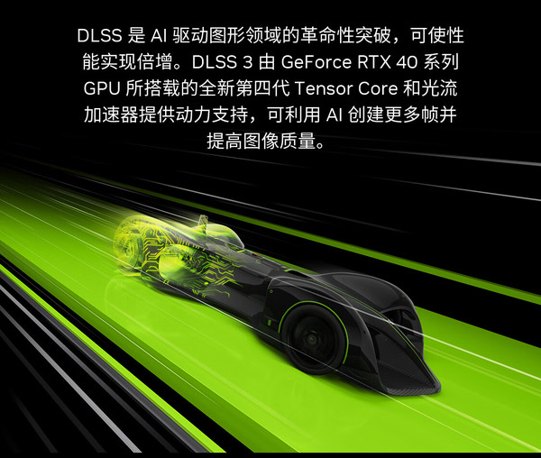 科技发展下显卡的情感较量：微星 GT240 与 GTX650 的时代风采  第2张