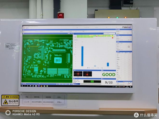 科技发展下显卡的情感较量：微星 GT240 与 GTX650 的时代风采  第3张