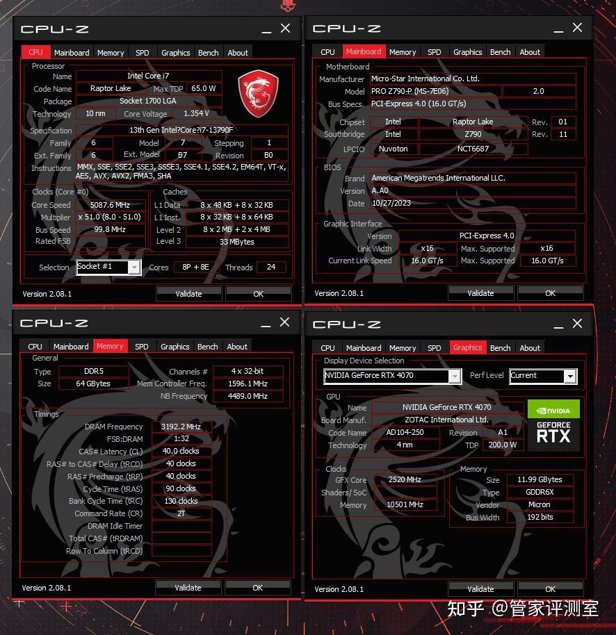 轻量级产品 GT520M 显卡：性能解析与历史回顾  第3张