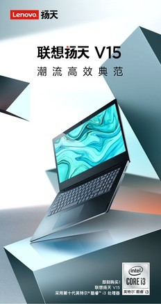 酷睿 i3-9100F：性价比之王，平民级性能猛兽的特点与优势  第6张