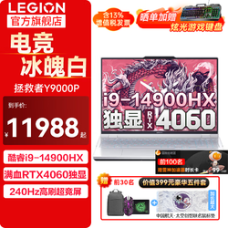 赛扬G4900T 赛扬 G4900T：入门级处理器的优势、劣势及应用价值探讨  第5张