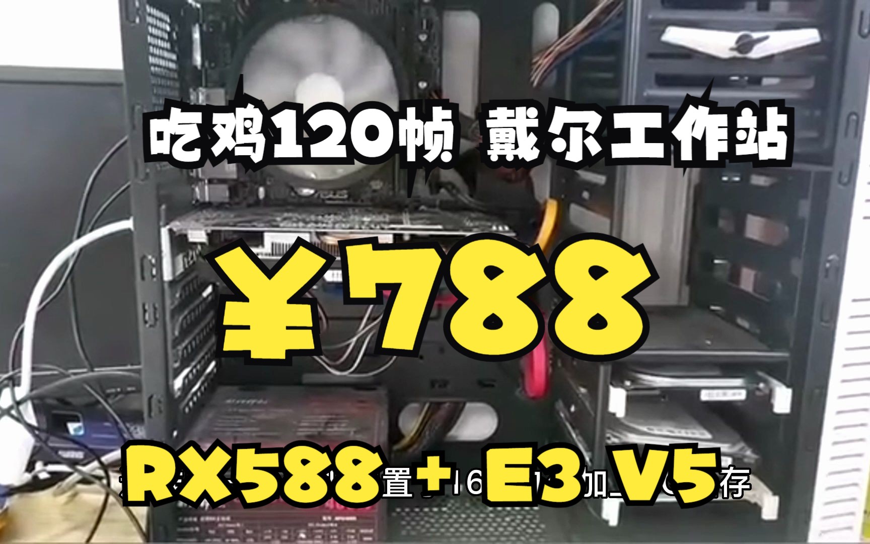 揭秘NVIDIA GT210显卡：低价高性能的秘密  第1张