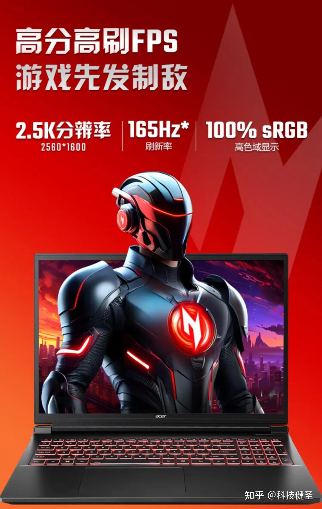 酷睿i5-14600K 酷睿 i5-14600K：深度体验，引领科技探索之路的高效处理器  第8张