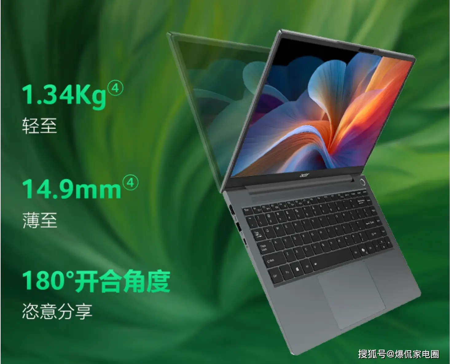 酷睿 i9-12900K 处理器：超越规格的独特体验与深邃感悟  第1张