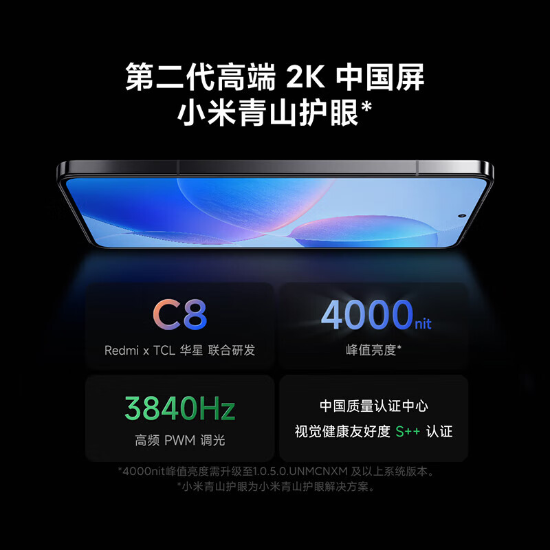 i7-3970X：科技爱好者的卓越之选，性能与工艺的完美融合  第7张