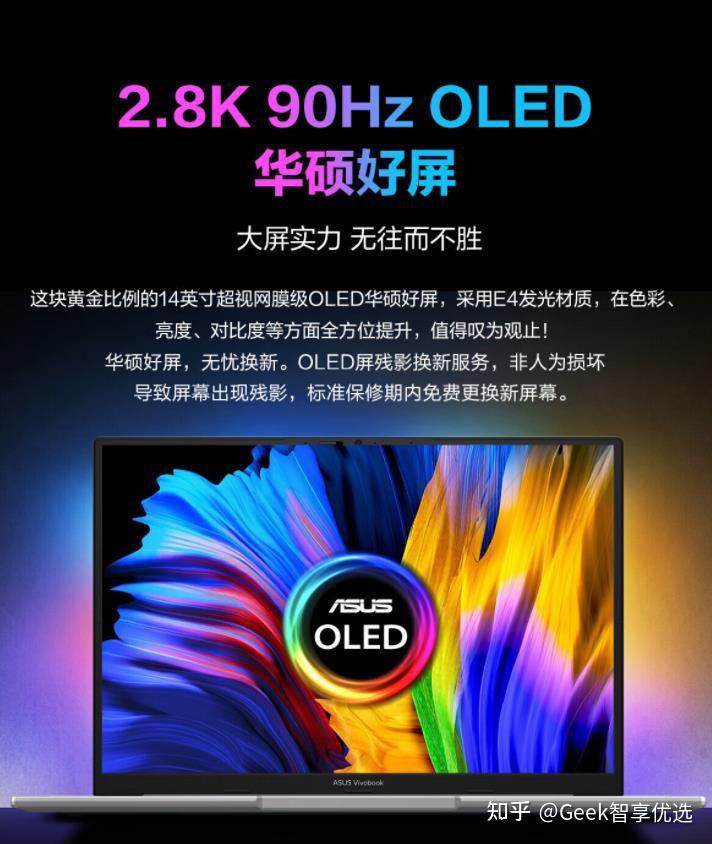 i7-3970X：科技爱好者的卓越之选，性能与工艺的完美融合  第8张