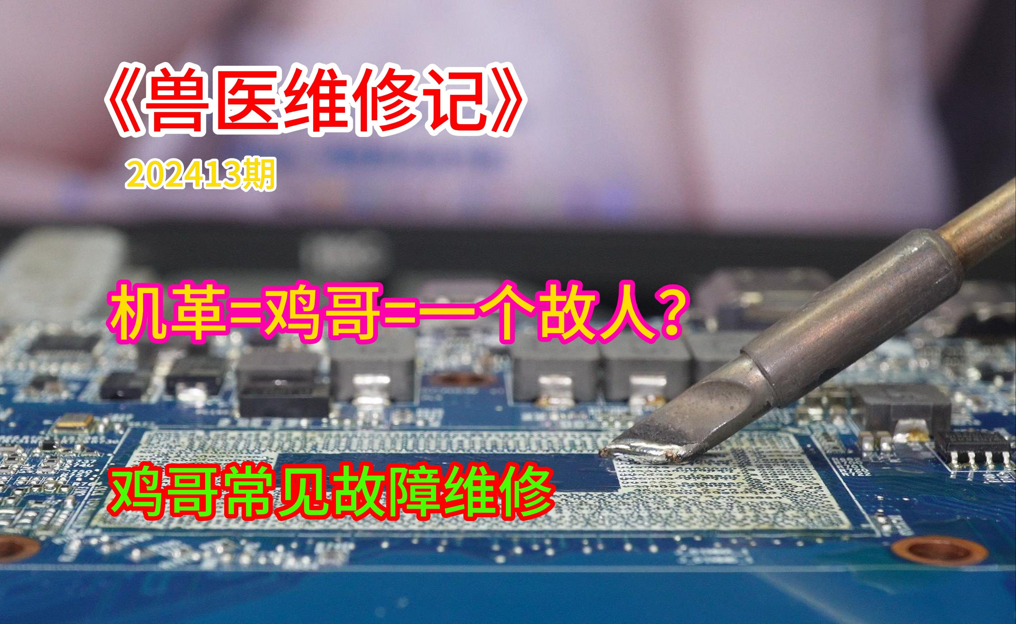 Z390 主板能否与 GT740 显卡兼容运行？深入探讨硬件匹配问题  第3张