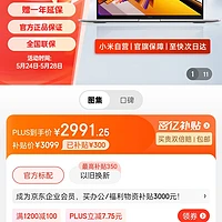 酷睿 i9-13900K：超凡性能，化平凡为神奇的核心力量  第6张