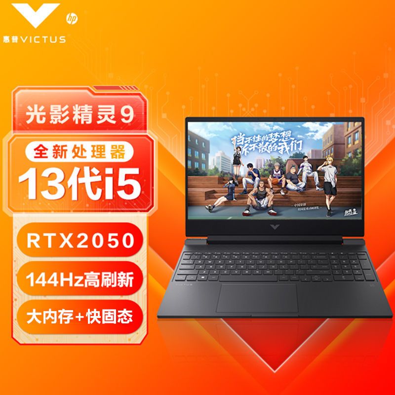 酷睿 i5-9600K：卓越性能，电竞领域的神器，带来极致游戏体验  第1张