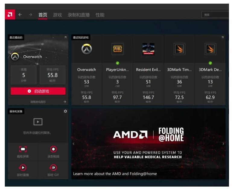 AMD625 及 GT540MX：退役显卡的往昔峥嵘岁月与优劣剖析