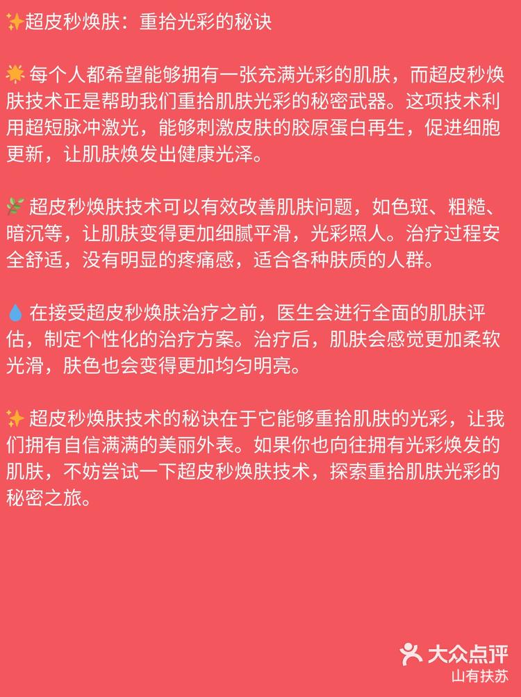 赛扬G5900 计算机专家推荐赛扬 G5900：让老旧电脑重焕生机的秘密武器  第7张