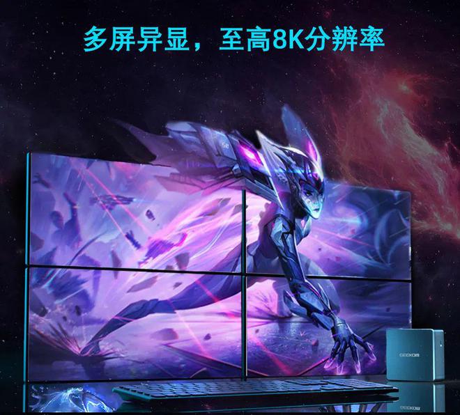 酷睿 i9-7980XE：速度与性能的完美结合，游戏玩家的终极向往  第6张