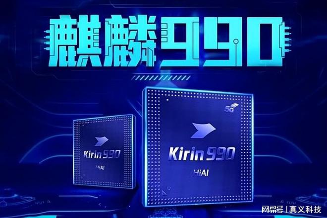 i7-2600K i7-2600K：被誉为神 U 的超强处理器，让电脑运行如飞  第4张