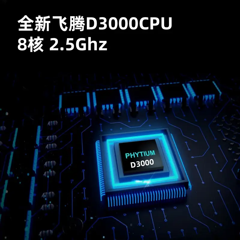 赛扬E3300 赛扬 E3300：昔日代表性 CPU，回顾其诞生与卓越性能  第4张