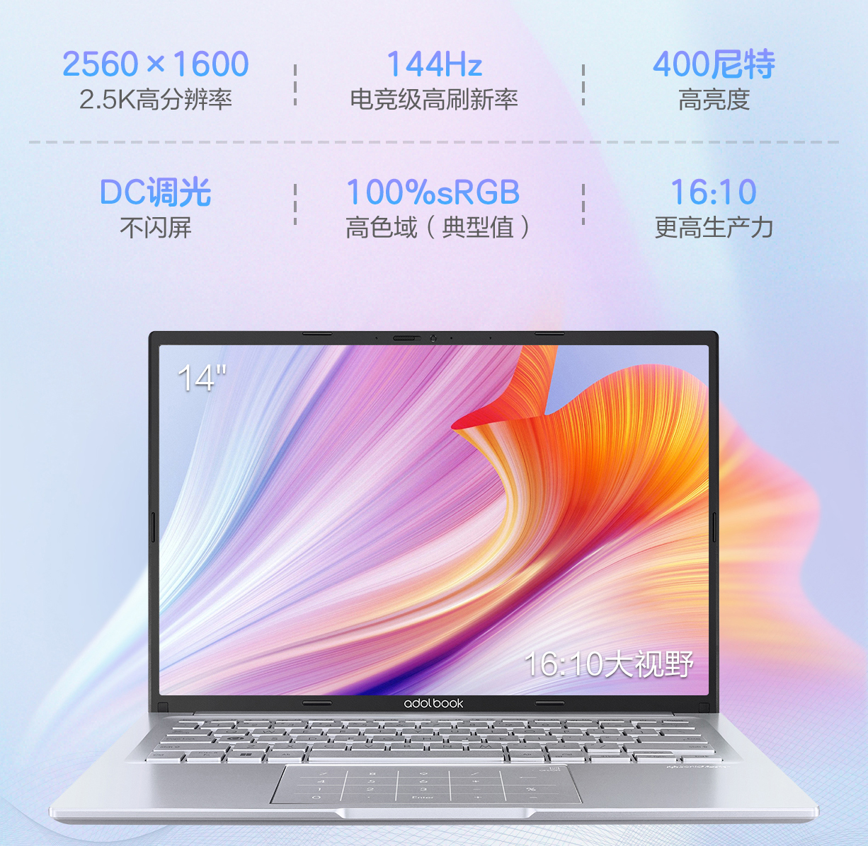 Intel Core i5-13400F：性能之王，带你畅游虚拟空间  第8张