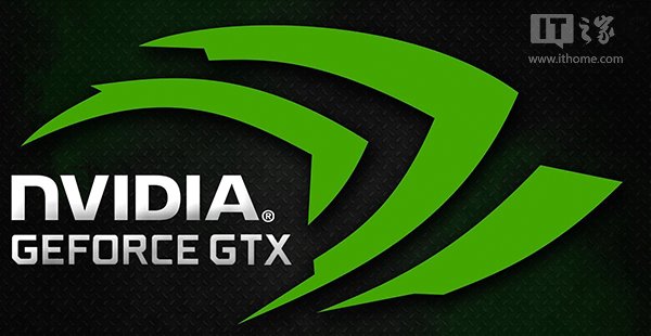 NVIDIA GT520：入门级显卡，为游戏爱好者带来新可能  第8张