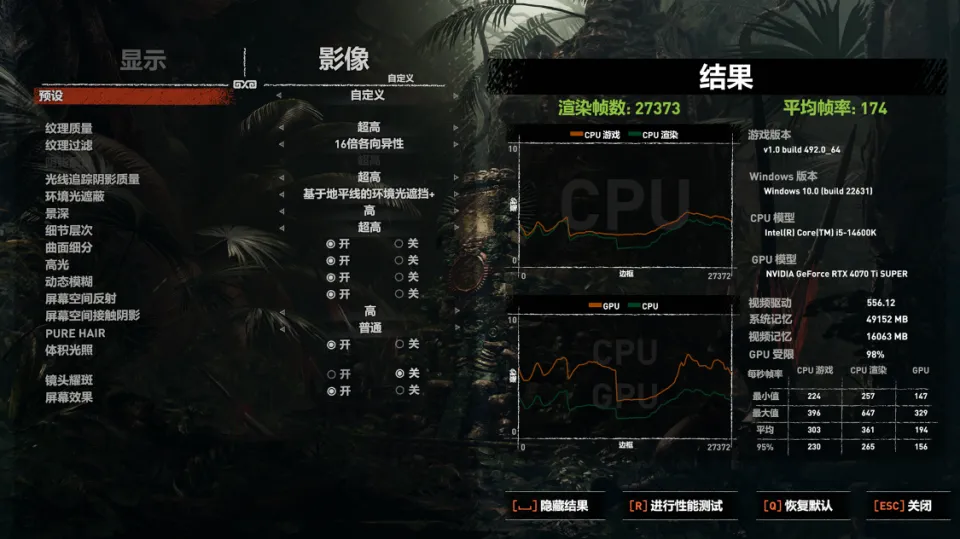 2G 独立显卡与 GT630：游戏体验的关键因素及性能探讨  第4张