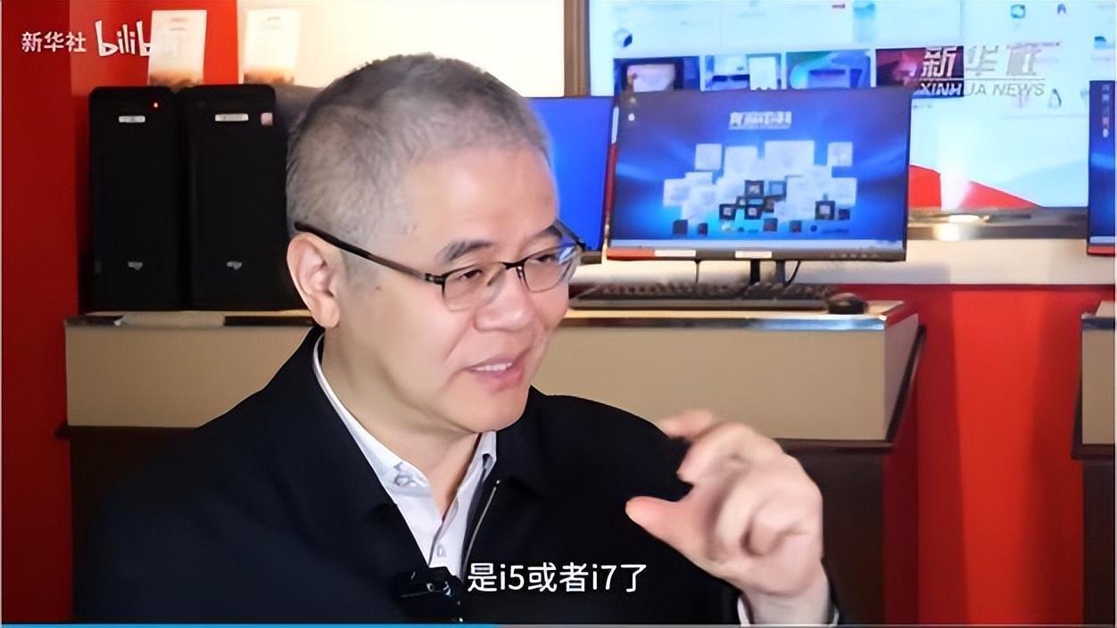 英特尔酷睿 i5-9500：小巧强大的数码设备，性能卓越流畅如丝  第2张