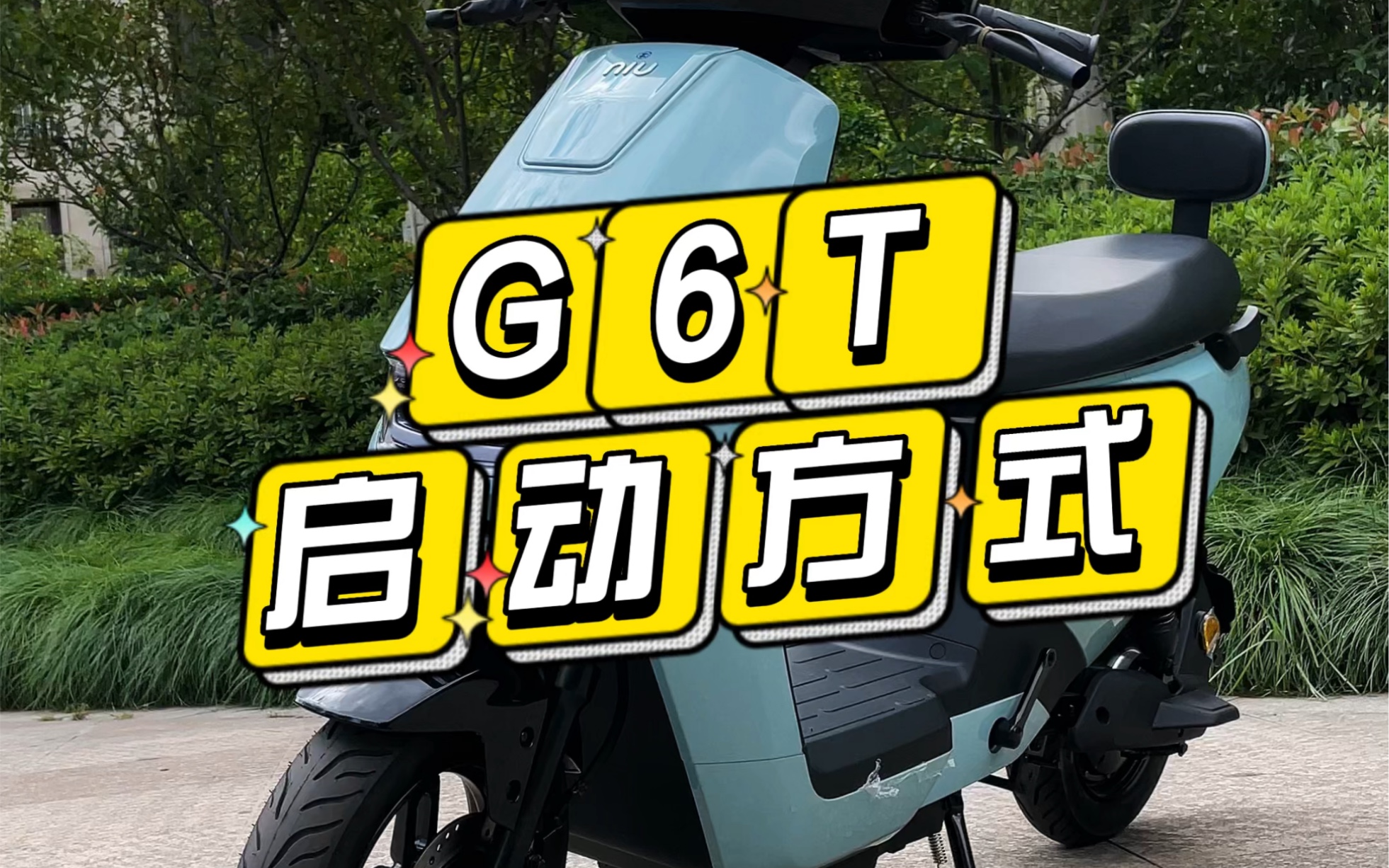 赛扬G3930T 赛扬 G3930T：虽非顶级配置，却能满足日常应用的理想之选  第5张