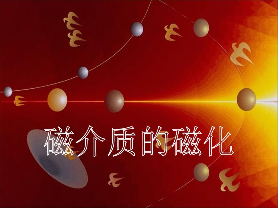 i7-4930K 芯片：数字化时代的神奇硅片，升级电脑的不二之选  第1张