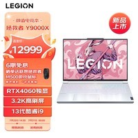 酷睿i3-7350K 英特尔酷睿 i3-7350K：潜力巨大、性能强悍的处理器，DIYPC 爱好者的独特执着之选  第8张