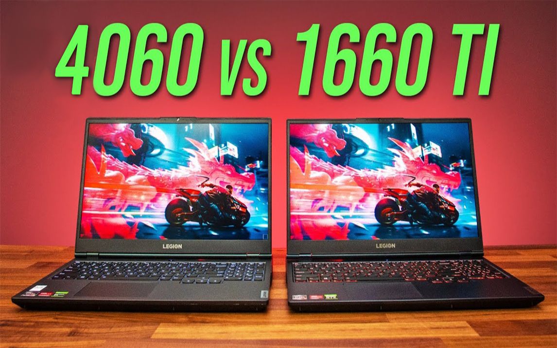 1020ti 与 gt1660 显卡大揭秘：性能、价格、适用场景全解析  第1张