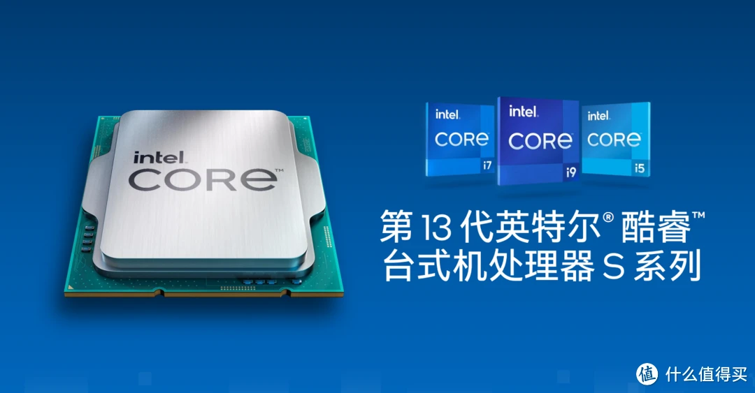 Intel Core i5-13600KF：新一代架构，性能飞跃，游戏创意两不误  第6张